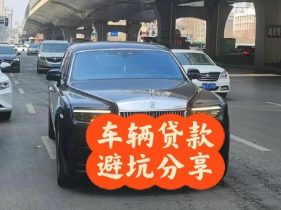 安顺汽车抵押贷款中押本不押车贷款需要什么材料?
